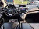 Thumbnail image of 2016 Honda CR-V at Ray Seraphin Ford, Inc.