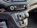 Thumbnail image of 2016 Honda CR-V at Ray Seraphin Ford, Inc.