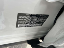Thumbnail image of 2022 Subaru Forester at North Coast Subaru