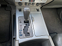 Thumbnail image of 2005 Nissan Armada at Car Guys