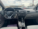 Thumbnail image of 2015 Honda Civic at BEST DEAL AUTO SALES LLC