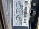 Thumbnail image of 2023 Mazda Mazda3 Hatchback at Garden City Mazda