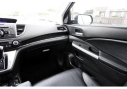 Thumbnail image of 2014 Honda CR-V at ArcherVW-New of Houston, TX