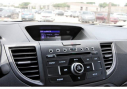 Thumbnail image of 2014 Honda CR-V at ArcherVW-New of Houston, TX