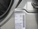 Thumbnail image of 2024 Nissan Altima at Empire Nissan of Hillside
