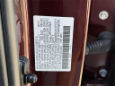 Thumbnail image of 2021 Honda Passport at Atlantic Honda
