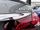 Thumbnail image of 2021 Mercedes-Benz E-Class at Northstar Mitsubishi