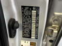 Thumbnail image of 2018 Toyota Prius Prime at Certified Headquarters