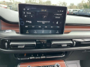 Thumbnail image of 2022 Lincoln Aviator at Bright Bay Lincoln