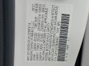Thumbnail image of 2021 Acura RDX at Maxon Hyundai Inc.