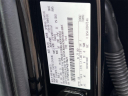Thumbnail image of 2023 Ford F-150 at Skyline Ford