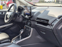 Thumbnail image of 2021 Ford EcoSport at Haggerty Ford Used