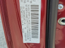 Thumbnail image of 2019 Jeep Cherokee at Rinaldi Chrysler Dodge Jeep Ram