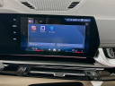 Thumbnail image of 2025 BMW X1 at Habberstad BMW of Huntington