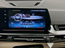 Thumbnail image of 2025 BMW X1 at Habberstad BMW of Huntington