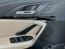 Thumbnail image of 2025 BMW X1 at Habberstad BMW of Huntington