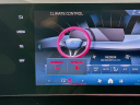 Thumbnail image of 2025 BMW X1 at Habberstad BMW of Huntington