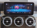 Thumbnail image of 2021 Mercedes-Benz GLC at MercedesBenzofDaytonaBeach USED