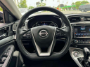 Thumbnail image of 2023 Nissan Maxima at South Shore Kia