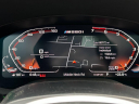 Thumbnail image of 2020 BMW 5 Series at Kings Point Auto