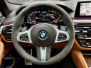 Thumbnail image of 2020 BMW 5 Series at Kings Point Auto