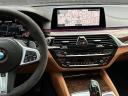 Thumbnail image of 2020 BMW 5 Series at Kings Point Auto