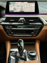 Thumbnail image of 2020 BMW 5 Series at Kings Point Auto