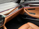 Thumbnail image of 2020 BMW 5 Series at Kings Point Auto