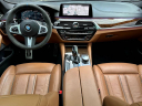 Thumbnail image of 2020 BMW 5 Series at Kings Point Auto