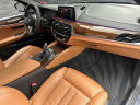 Thumbnail image of 2020 BMW 5 Series at Kings Point Auto
