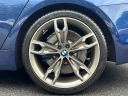 Thumbnail image of 2020 BMW 5 Series at Kings Point Auto