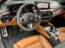 Thumbnail image of 2020 BMW 5 Series at Kings Point Auto