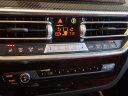 Thumbnail image of 2024 BMW X4 at TomHesser BMW Chevrolet Used