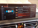 Thumbnail image of 2024 BMW X4 at TomHesser BMW Chevrolet Used
