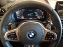 Thumbnail image of 2024 BMW X4 at TomHesser BMW Chevrolet Used
