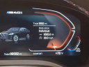 Thumbnail image of 2024 BMW X4 at TomHesser BMW Chevrolet Used