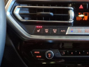 Thumbnail image of 2024 BMW X4 at TomHesser BMW Chevrolet Used