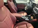 Thumbnail image of 2024 BMW X4 at TomHesser BMW Chevrolet Used