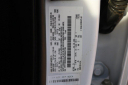 Thumbnail image of 2018 Ford F-250 Super Duty at Metro Auto Sales