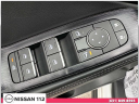 Thumbnail image of 2023 Nissan Rogue at Nissan 112 Sales Corp.