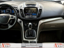 Thumbnail image of 2015 Ford C-MAX Energi at Anytime Auto Group