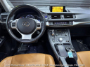 Thumbnail image of 2012 Lexus CT 200h at Auto Connections