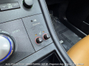 Thumbnail image of 2012 Lexus CT 200h at Auto Connections