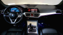 Thumbnail image of 2021 BMW 4 Series at Maserati & Alfa Romeo of Monmouth