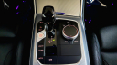 Thumbnail image of 2021 BMW 4 Series at Maserati & Alfa Romeo of Monmouth