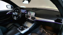 Thumbnail image of 2021 BMW 4 Series at Maserati & Alfa Romeo of Monmouth