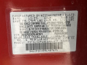 Thumbnail image of 2024 Nissan Kicks at Mccluskey Chevrolet Kings Automall