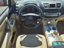 Thumbnail image of 2010 Toyota Highlander at Howertons Auto Sales