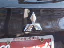 Thumbnail image of 2016 Mitsubishi Outlander Sport at Leopardi Auto Sales