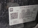 Thumbnail image of 2022 GMC Acadia at Performance Kings Honda
